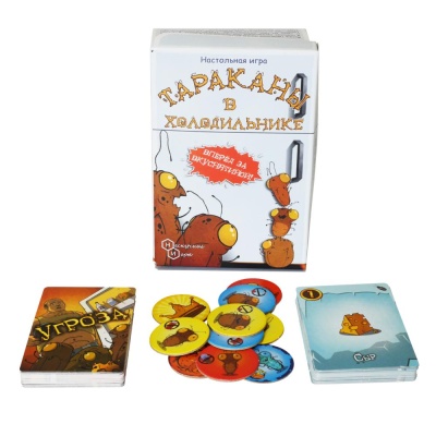 Игра настольная Тараканы в холодильнике Нескучные игры 05571
